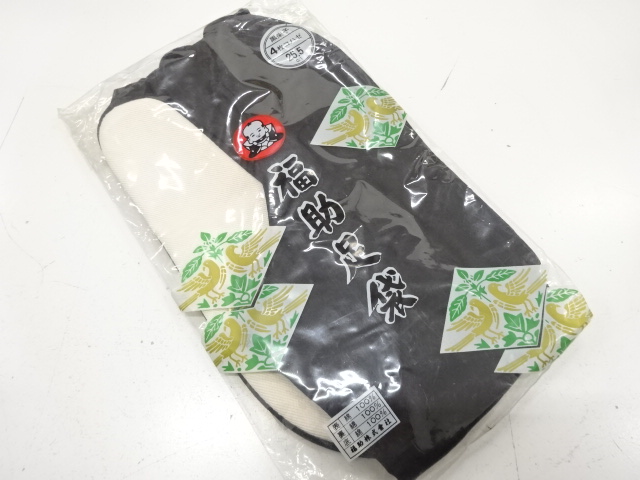 JAPANESE KIMONO / UNUSED BLACK TABI SOCKS (25.5 cm / 4 clasps)